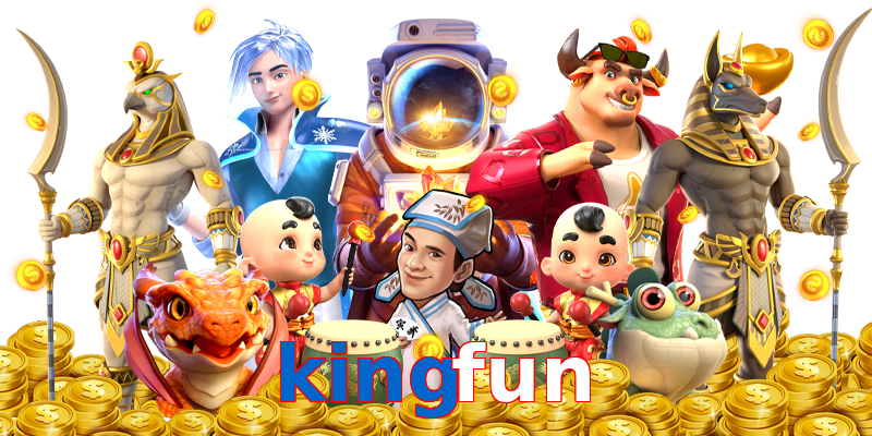 kingfun