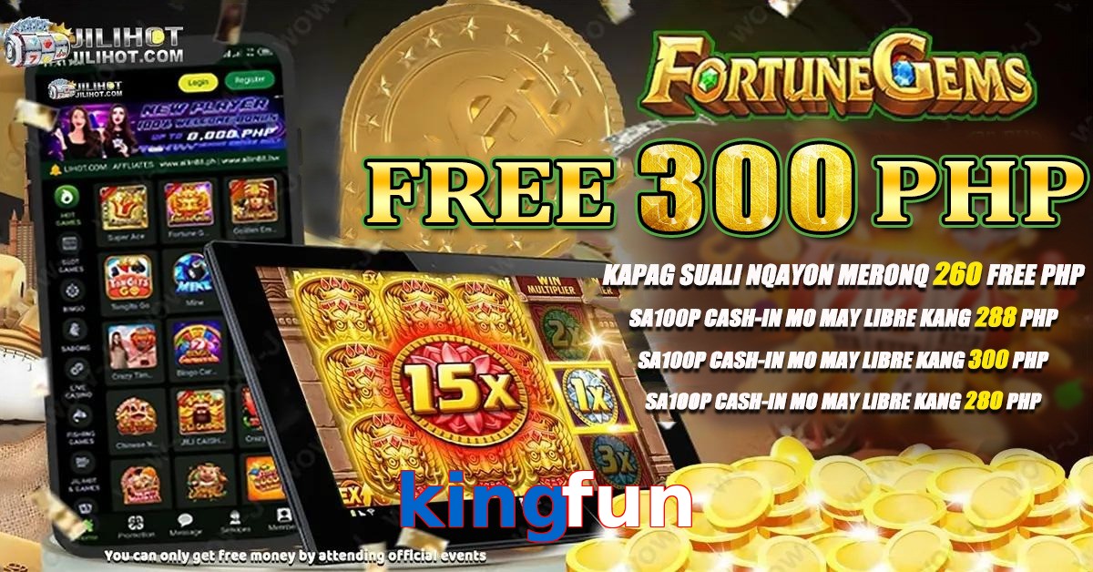 kingfun